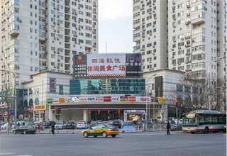 连云港全新蓝牙测试设备系统